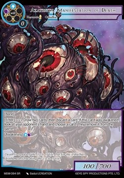 Azathoth, Manifestation of Death - The Magic Stone War - Zero