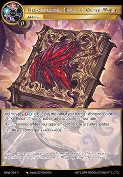 Necronomicon, Book of Outer World - The Magic Stone War - Zero
