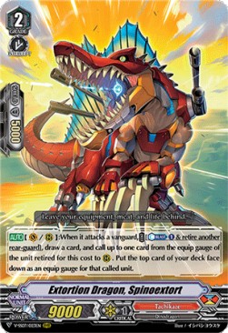 Extortion Dragon, Spinoextort [V Format] - Clan Selection Plus Vol.1