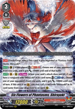 Six Flowers of Phantasms, Shirayuki [V Format] (V.1 - Triple Rare) - Clan Selection Plus Vol.1