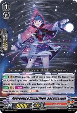 Apprentice Apparition, Sasameyuki [V Format] - Clan Selection Plus Vol.1