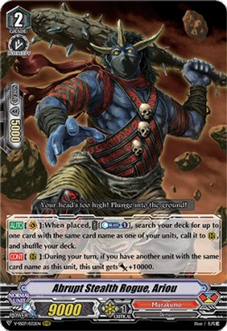Abrupt Stealth Rogue, Ariou [V Format] - Clan Selection Plus Vol.1