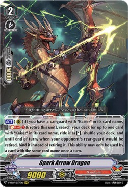 Spark Arrow Dragon [V Format] - Clan Selection Plus Vol.1