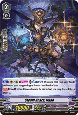 Steam Scara, Irkab [V Format] - Clan Selection Plus Vol.1