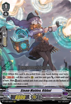 Steam Maiden, Ribbul [V Format] - Clan Selection Plus Vol.1