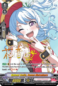 Upbeat Smile, Kanon Matsubara [V Format] (V.2 - Special Parallel) - BanG Dream! FILM LIVE