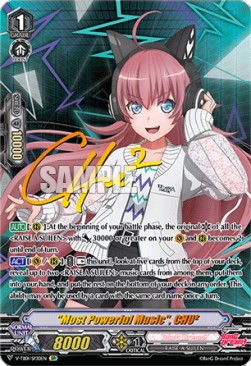 "Most Powerful Music", CHU² [V Format] (V.2 - Special Parallel) - BanG Dream! FILM LIVE