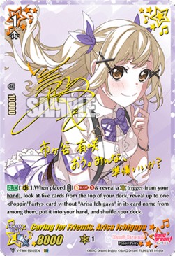 Caring for Friends, Arisa Ichigaya [V Format] (V.3 - Super Special Rare) - BanG Dream! FILM LIVE
