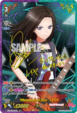 "Phenomenal Diva", LAYER [V Format] (V.3 - Super Special Rare) - BanG Dream! FILM LIVE