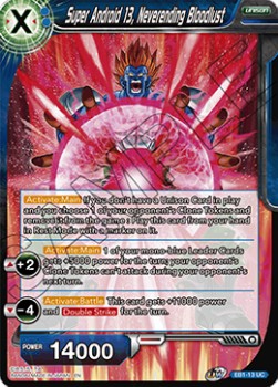 Super Android 13, Neverending Bloodlust - Battle Evolution Booster