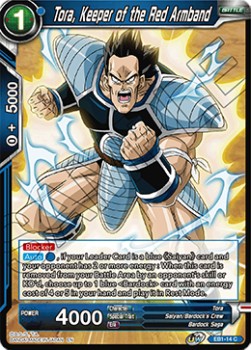 Tora, Keeper of the Red Armband - Battle Evolution Booster