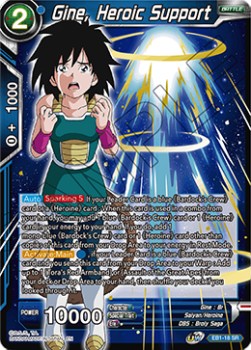 Gine, Heroic Support - Battle Evolution Booster