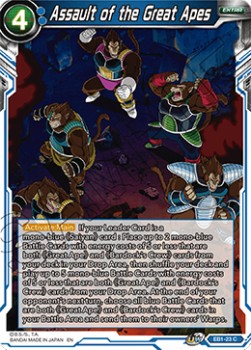 Assault of the Great Apes - Battle Evolution Booster