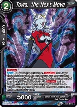 Towa, the Next Move - Battle Evolution Booster
