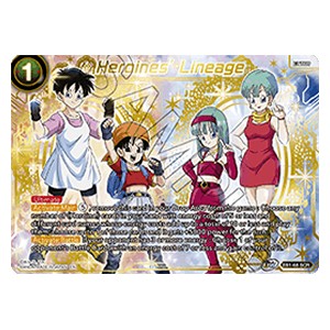 Heroines' Lineage - Battle Evolution Booster