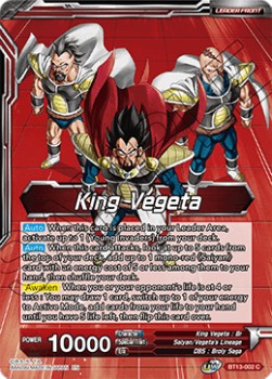 King Vegeta // King Vegeta, Head of the Saiyan Rebellion - Supreme Rivalry