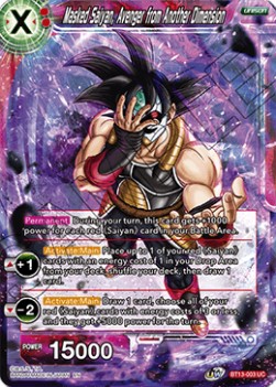 Masked Saiyan, Avenger from Another Dimension - Supreme Rivalry