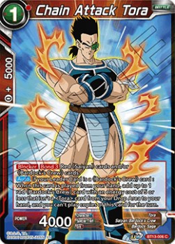 Chain Attack Tora - Supreme Rivalry