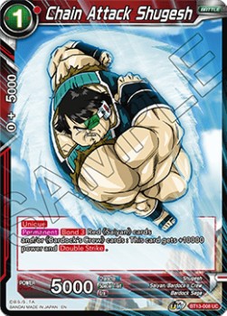 Chain Attack Shugesh - Supreme Rivalry