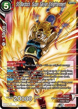 SS Bardock, Super Saiyan Enlightenment - Supreme Rivalry