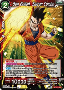 Son Gohan, Saiyan Combo - Supreme Rivalry