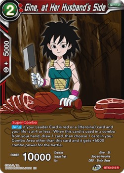 Gine, at Her Husband's Side - Supreme Rivalry