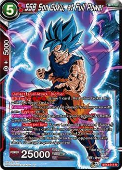 SSB Son Goku, at Full Power - Supreme Rivalry