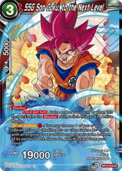 SSG Son Goku, to the Next Level - Supreme Rivalry
