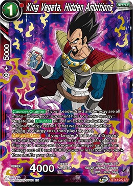 King Vegeta, Hidden Ambitions - Supreme Rivalry