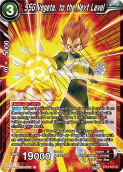 SSG Vegeta, to the Next Level - Supreme Rivalry