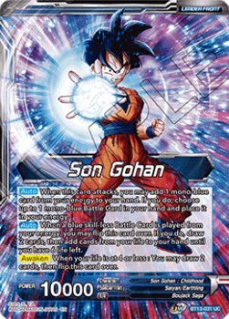 Son Gohan // SS2 Son Gohan, Pushed to the Brink - Supreme Rivalry