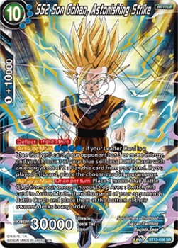 SS2 Son Gohan, Astonishing Strike - Supreme Rivalry