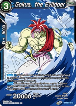 Gokua, the Evildoer - Supreme Rivalry