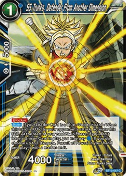 SS Trunks, Defender From Another Dimension - Supreme Rivalry