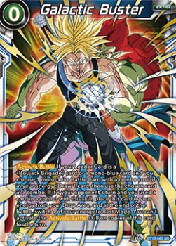 Galactic Buster - Supreme Rivalry