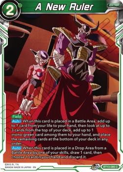 A New Ruler - Supreme Rivalry
