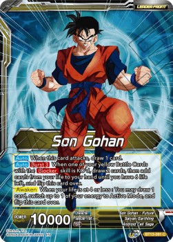 Son Gohan // SS Son Gohan, Hope of the Resistance - Supreme Rivalry