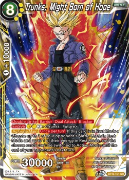 Trunks, Might Born of Hope - Supreme Rivalry