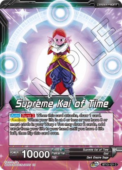Supreme Kai of Time // Supreme Kai of Time, the Chronokeeper - Supreme Rivalry