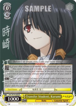 Transfer Student, Kurumi (V.1 - Rare) - Date A Live