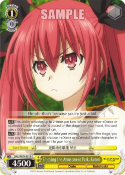 Enjoying the Amusement Park, Kotori - Date A Live