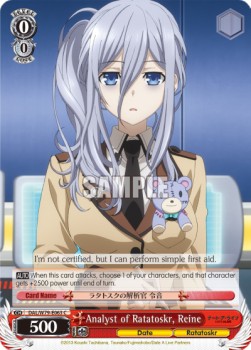 Analyst of Ratatoskr, Reine - Date A Live