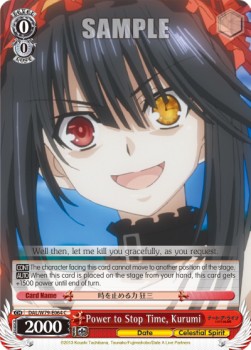 Power to Stop Time, Kurumi - Date A Live