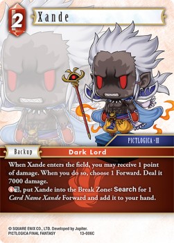 Xande (13-006) - Opus XIII: Crystal Radiance