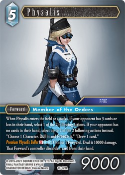 Physalis (13-028) - Opus XIII: Crystal Radiance