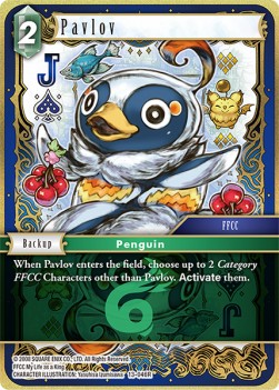Pavlov (13-046) (V.1) - Opus XIII: Crystal Radiance