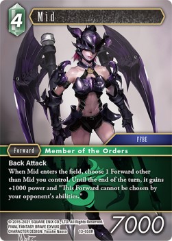 Mid (13-050) - Opus XIII: Crystal Radiance