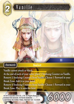 Vanille (13-056) - Opus XIII: Crystal Radiance