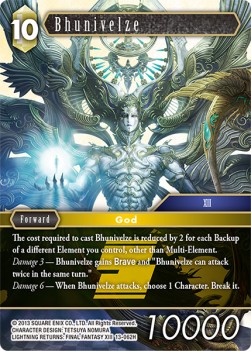 Bhunivelze (13-062) - Opus XIII: Crystal Radiance