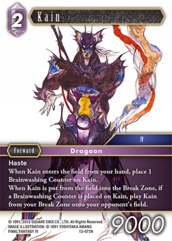 Kain (13-073) - Opus XIII: Crystal Radiance